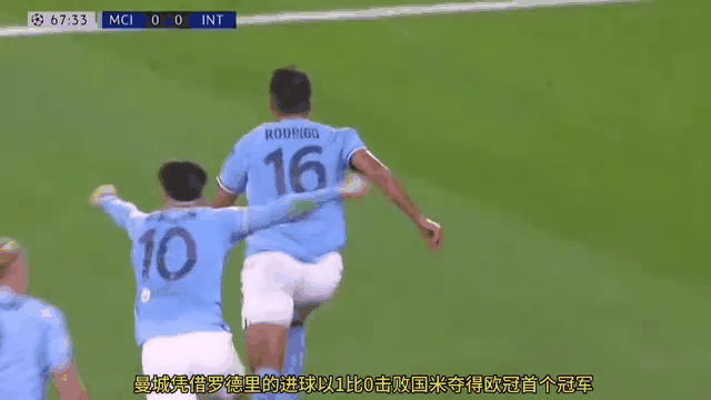 德布劳内爆冷击败澳大利亚队，连败引爆全场！的简单介绍